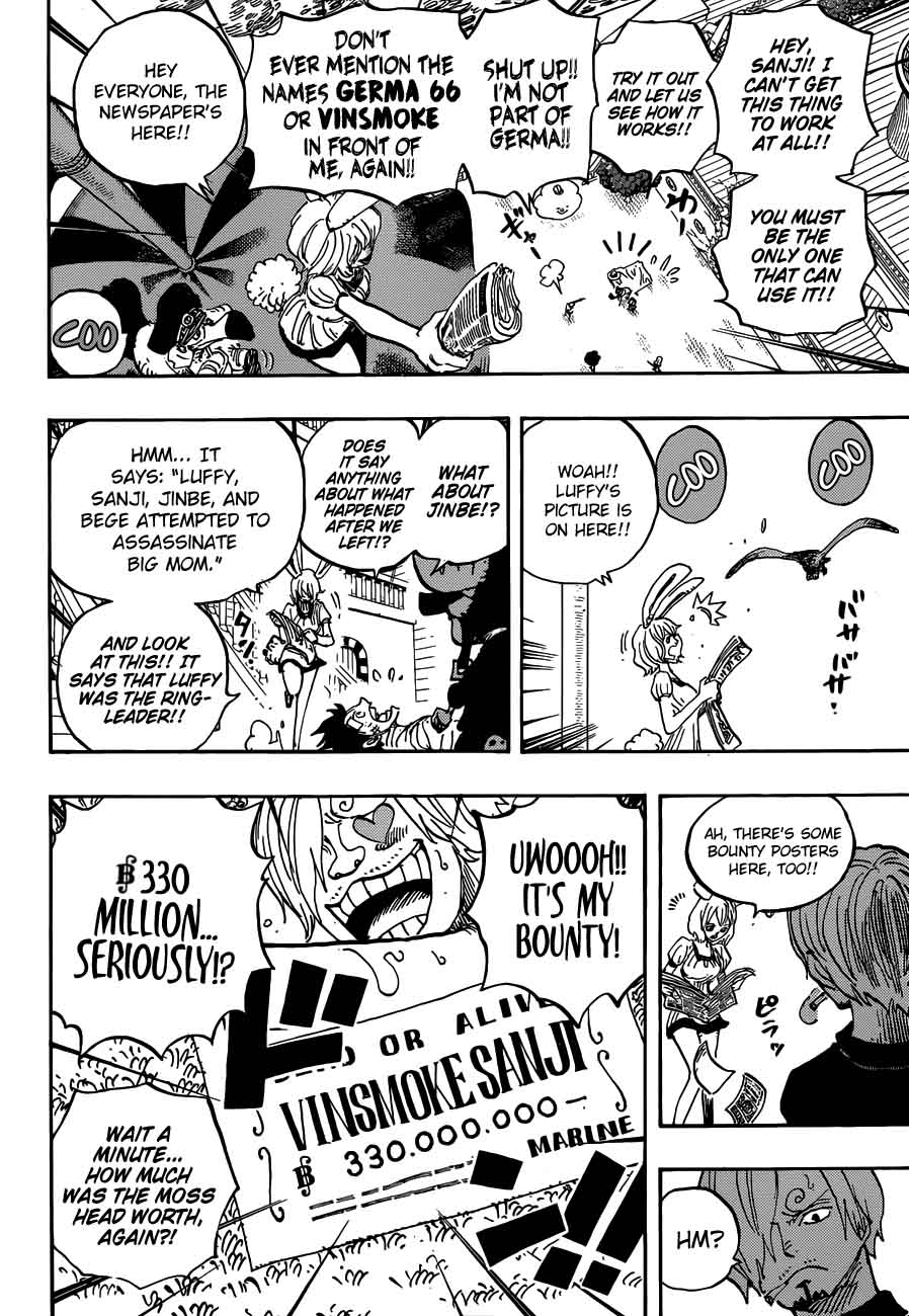 Chapter 903 - The Fifth Emperor (Image 5)