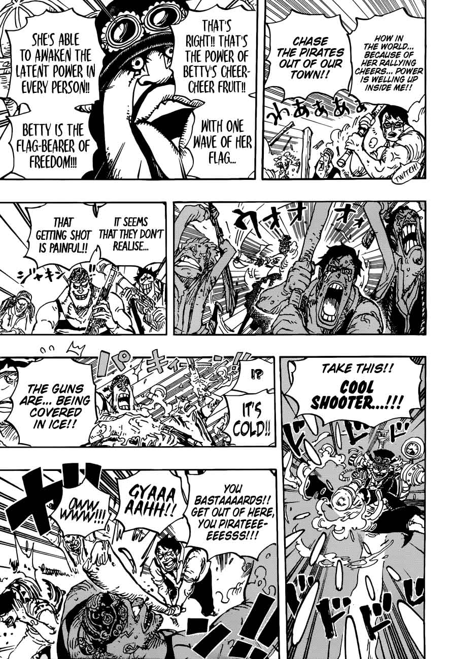 Chapter 904 - The entrance of the revolutionary army commanders (Image 11)