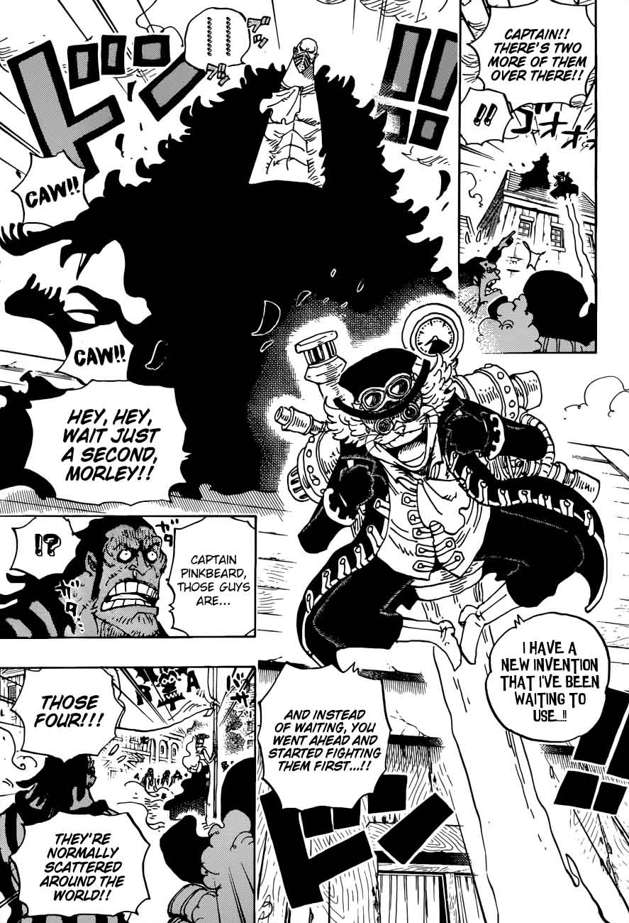 Chapter 904 - The entrance of the revolutionary army commanders (Image 8)