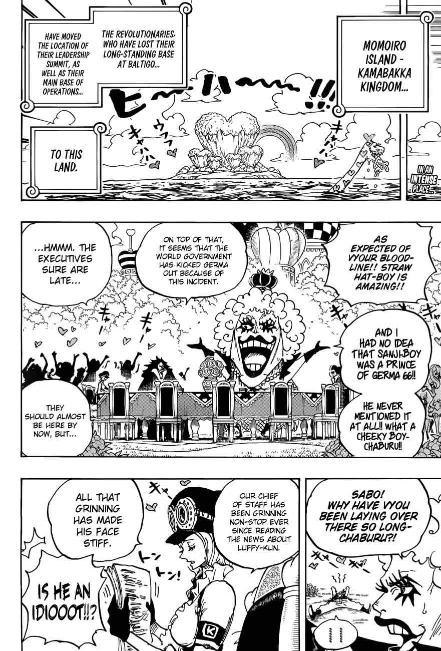Chapter 904 - The entrance of the revolutionary army commanders (Image 2)