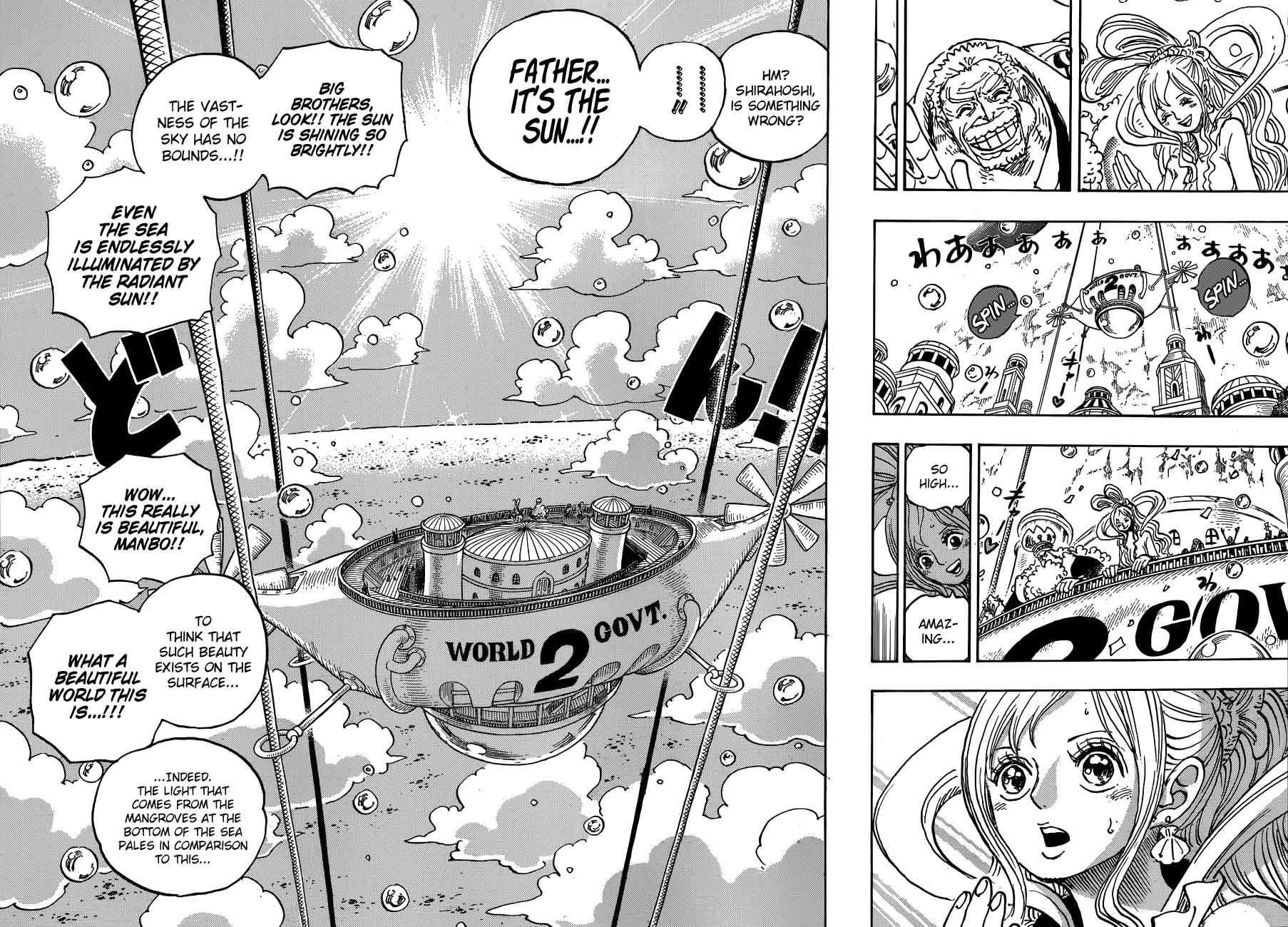 Chapter 905 - A beautiful world (Image 11)