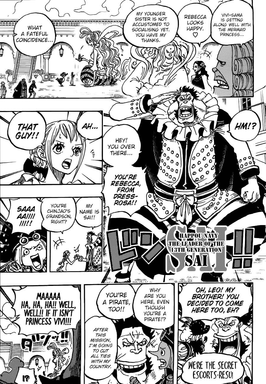 Chapter 906 - The Holy Land Mary Geoiseby (Image 11)