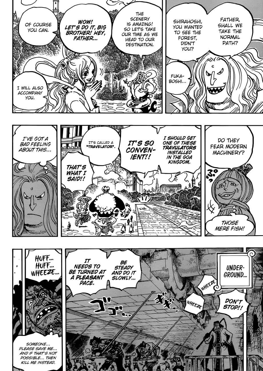 Chapter 906 - The Holy Land Mary Geoiseby (Image 4)