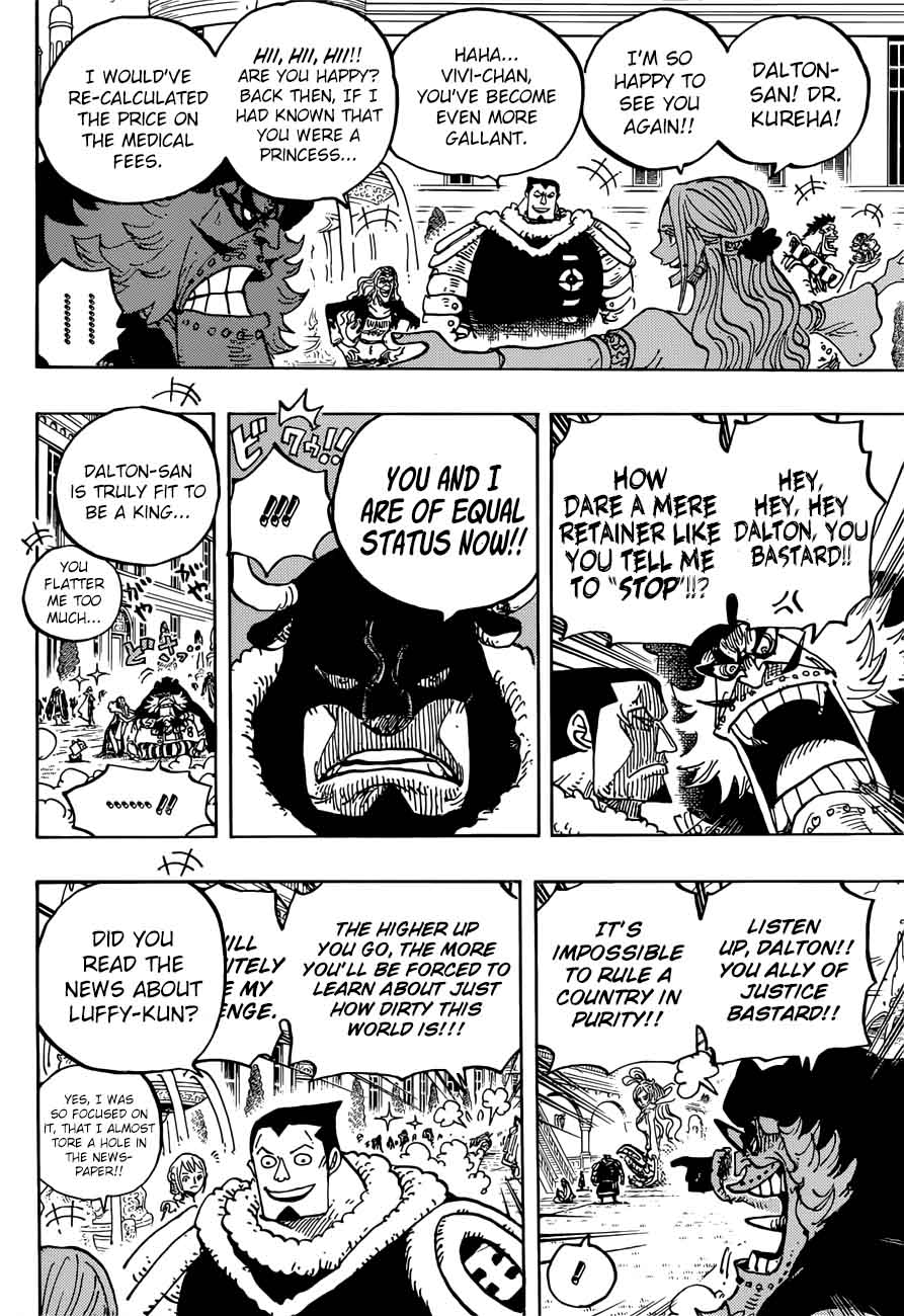 Chapter 906 - The Holy Land Mary Geoiseby (Image 14)