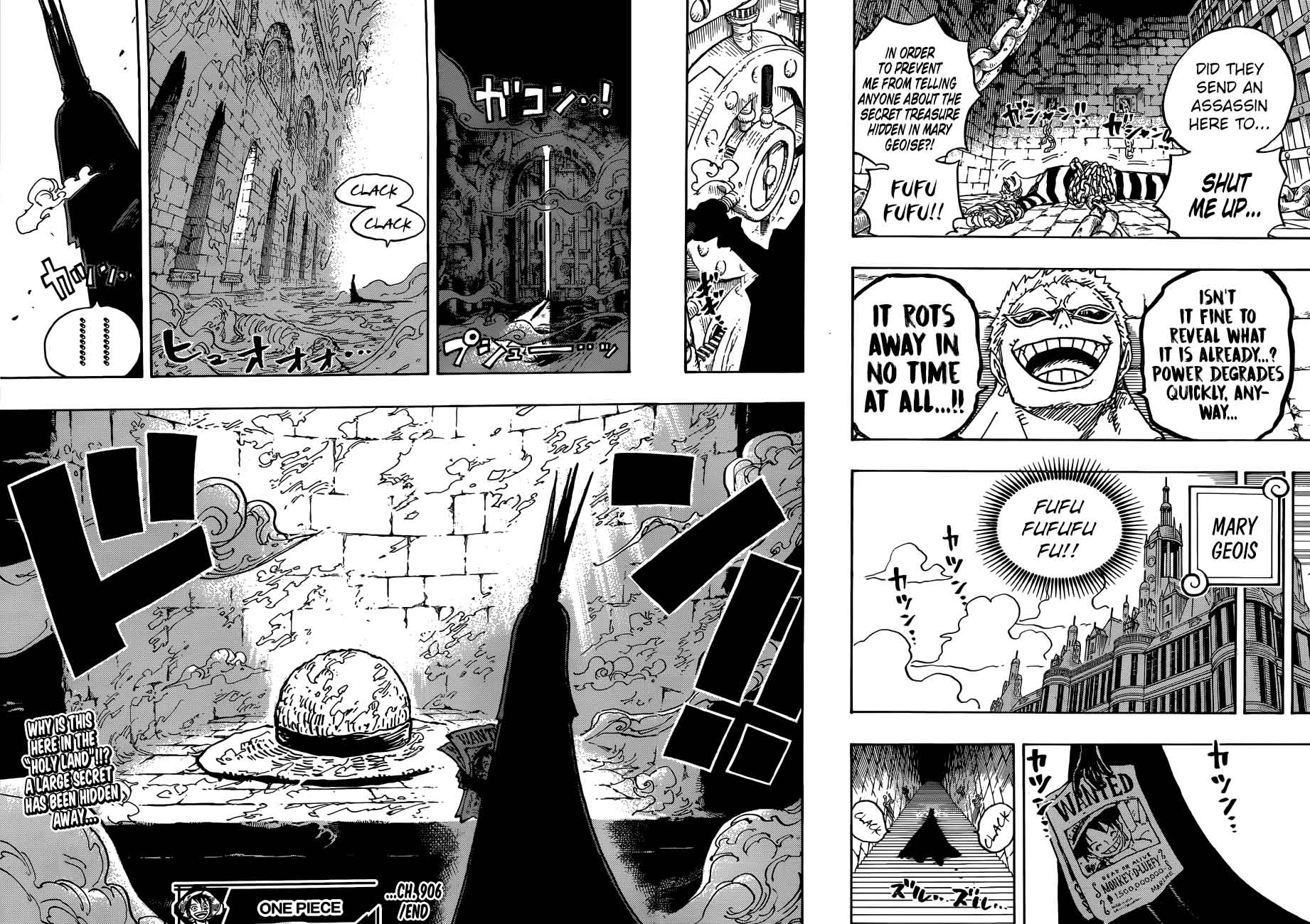 Chapter 906 - The Holy Land Mary Geoiseby (Image 16)