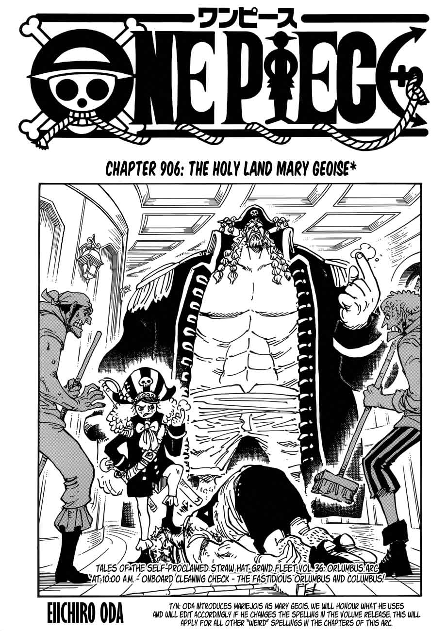 Chapter 906 - The Holy Land Mary Geoiseby (Image 1)
