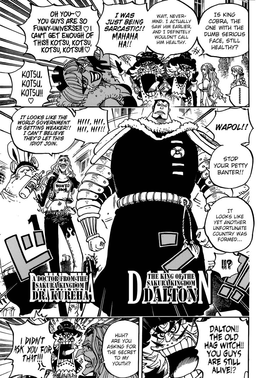 Chapter 906 - The Holy Land Mary Geoiseby (Image 13)