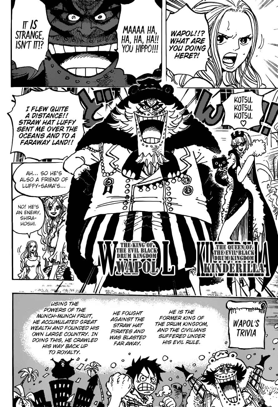 Chapter 906 - The Holy Land Mary Geoiseby (Image 12)