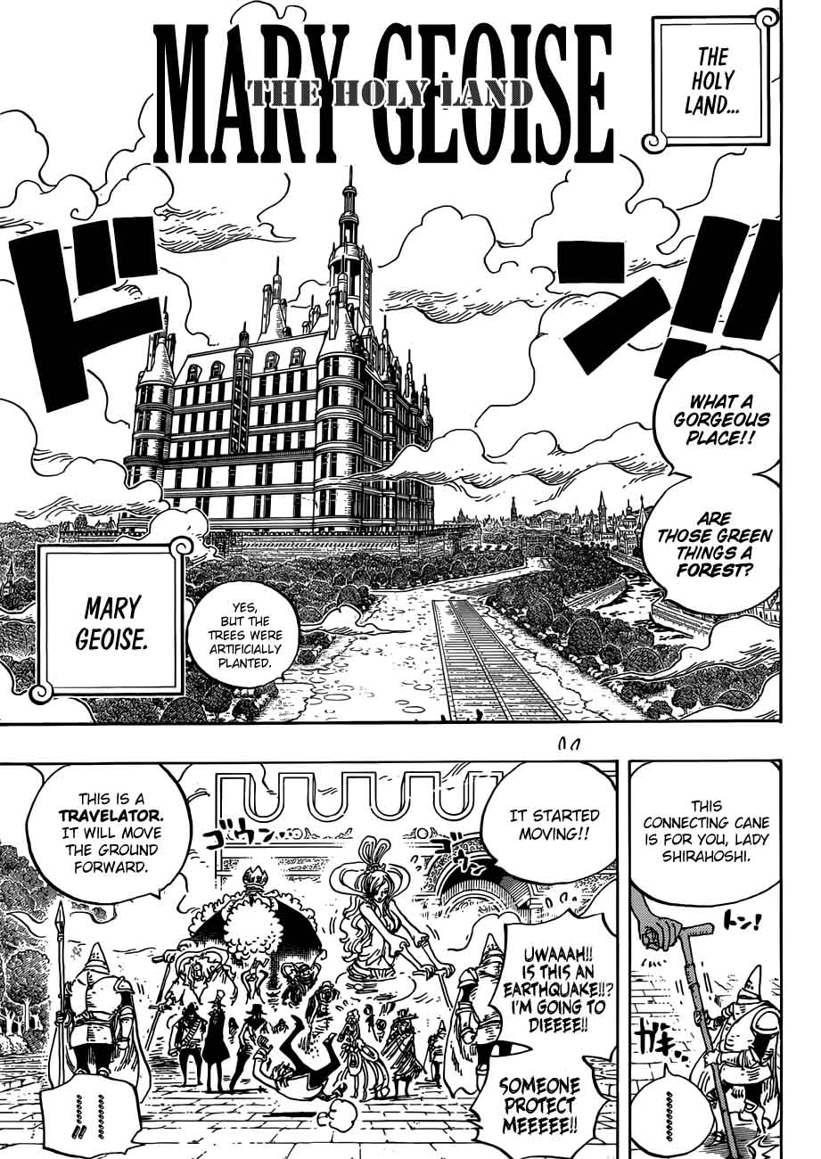 Chapter 906 - The Holy Land Mary Geoiseby (Image 3)