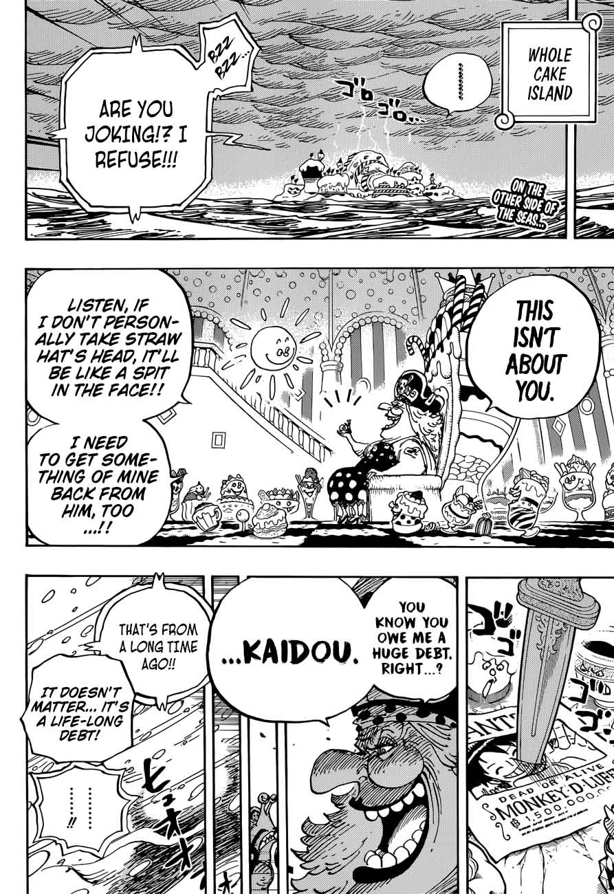 Chapter 907 - The Empty Throne (Image 2)