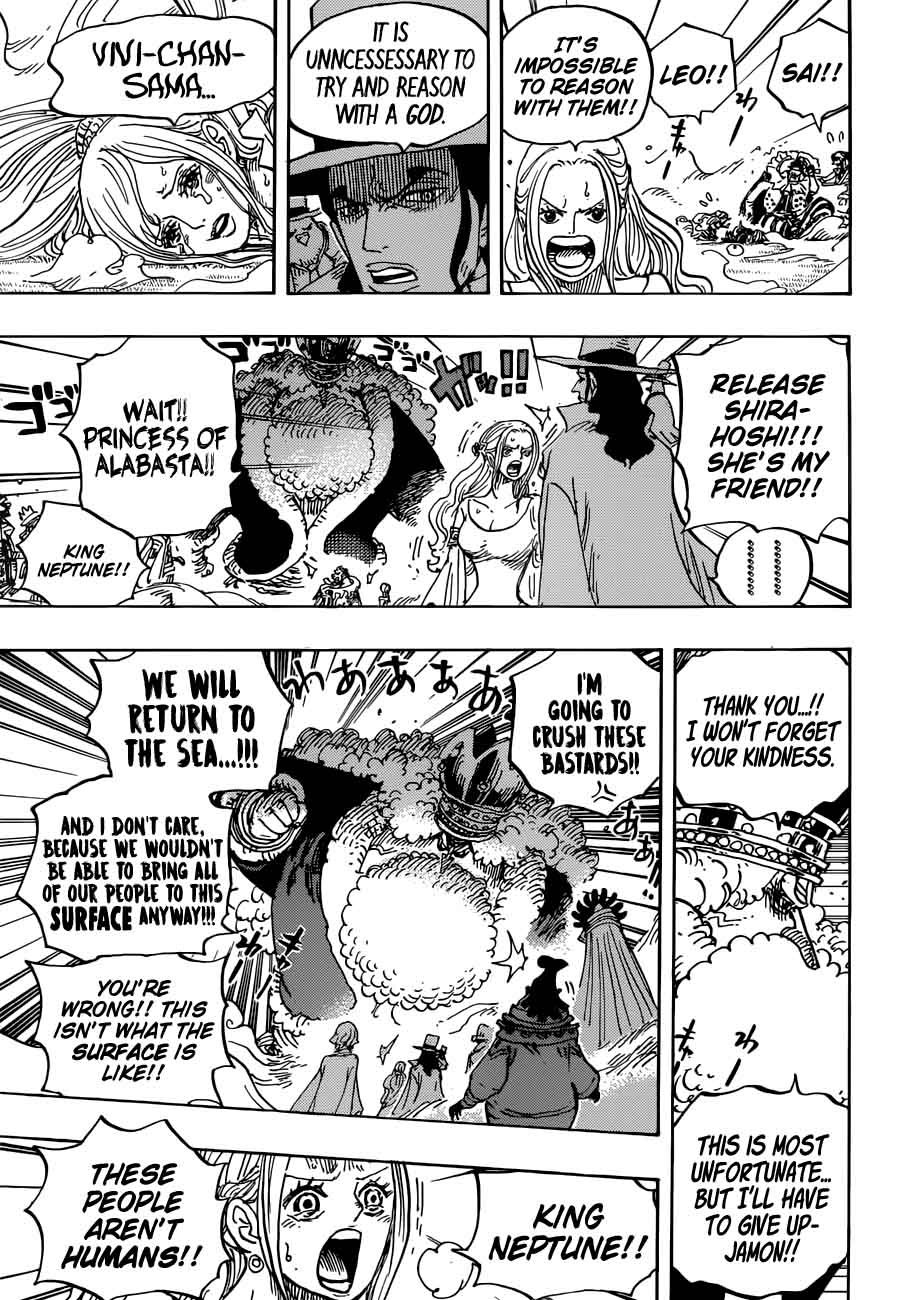 Chapter 907 - The Empty Throne (Image 12)