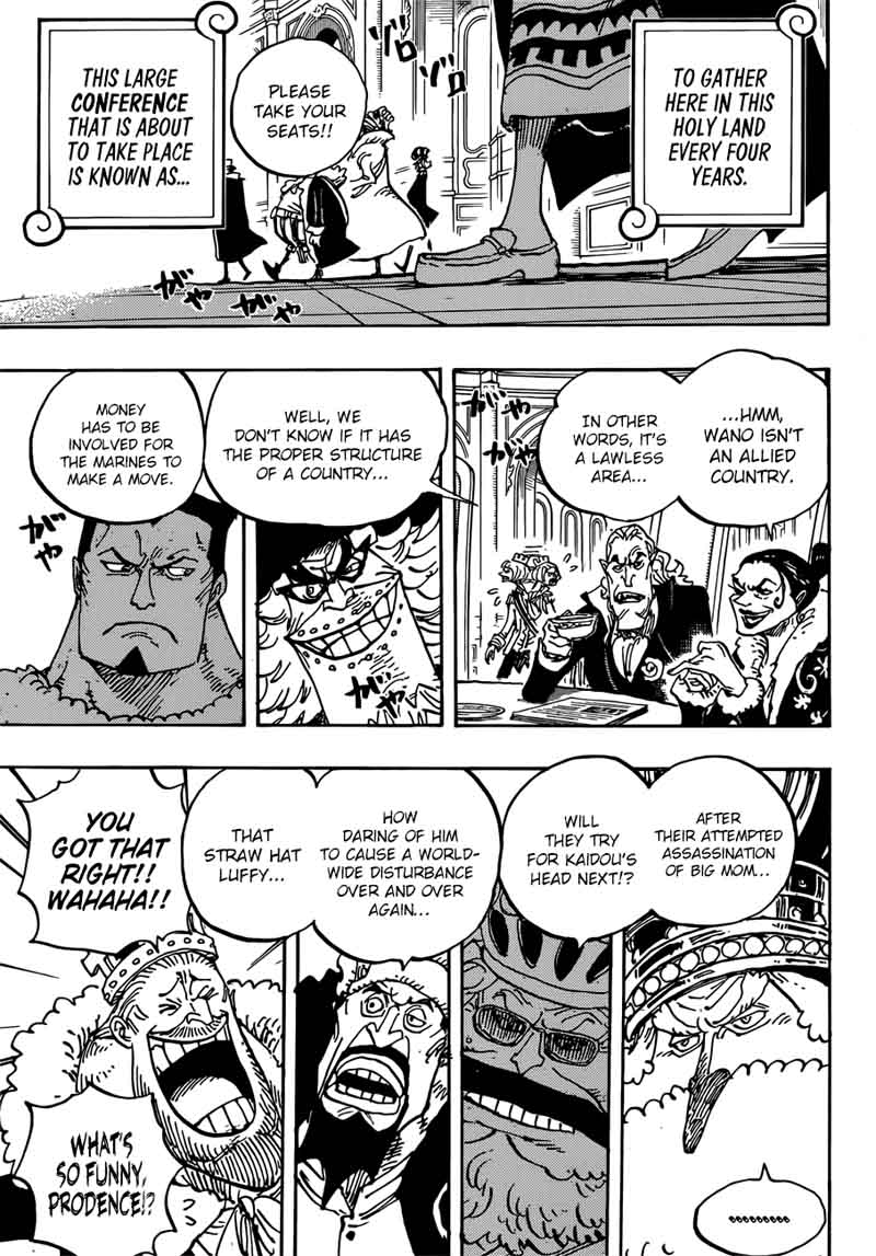 Chapter 908 - The Reverie Begins (Image 11)