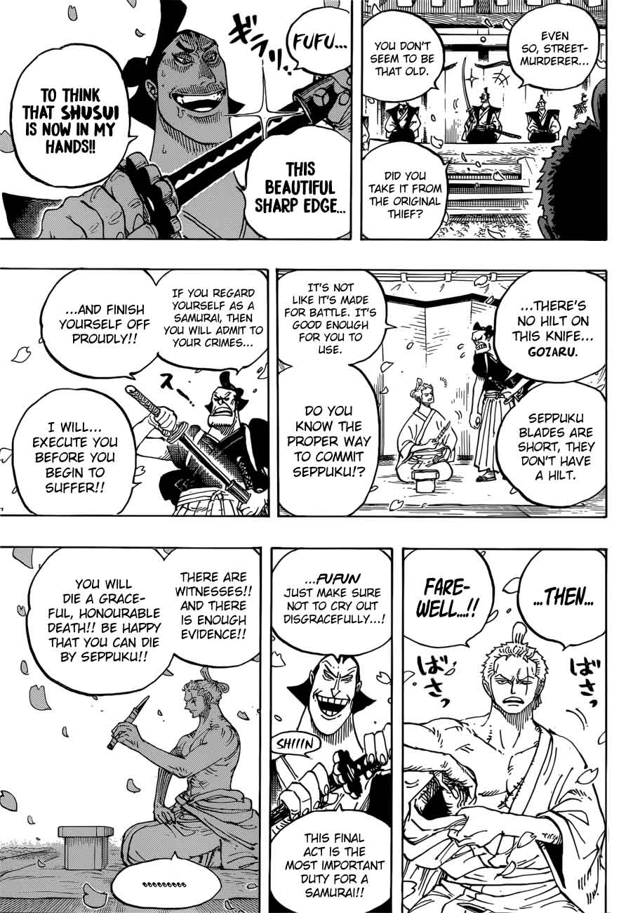 Chapter 909 - Seppuku (Image 14)