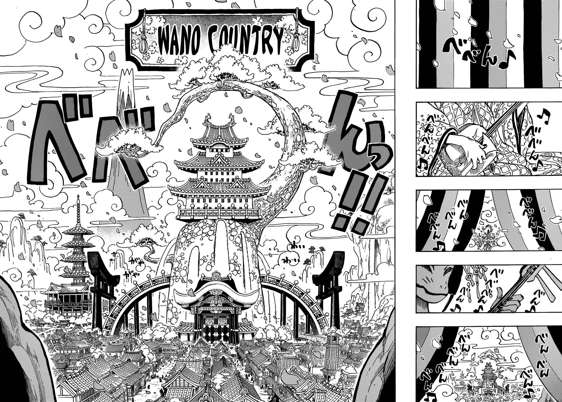 Chapter 909 - Seppuku (Image 8)