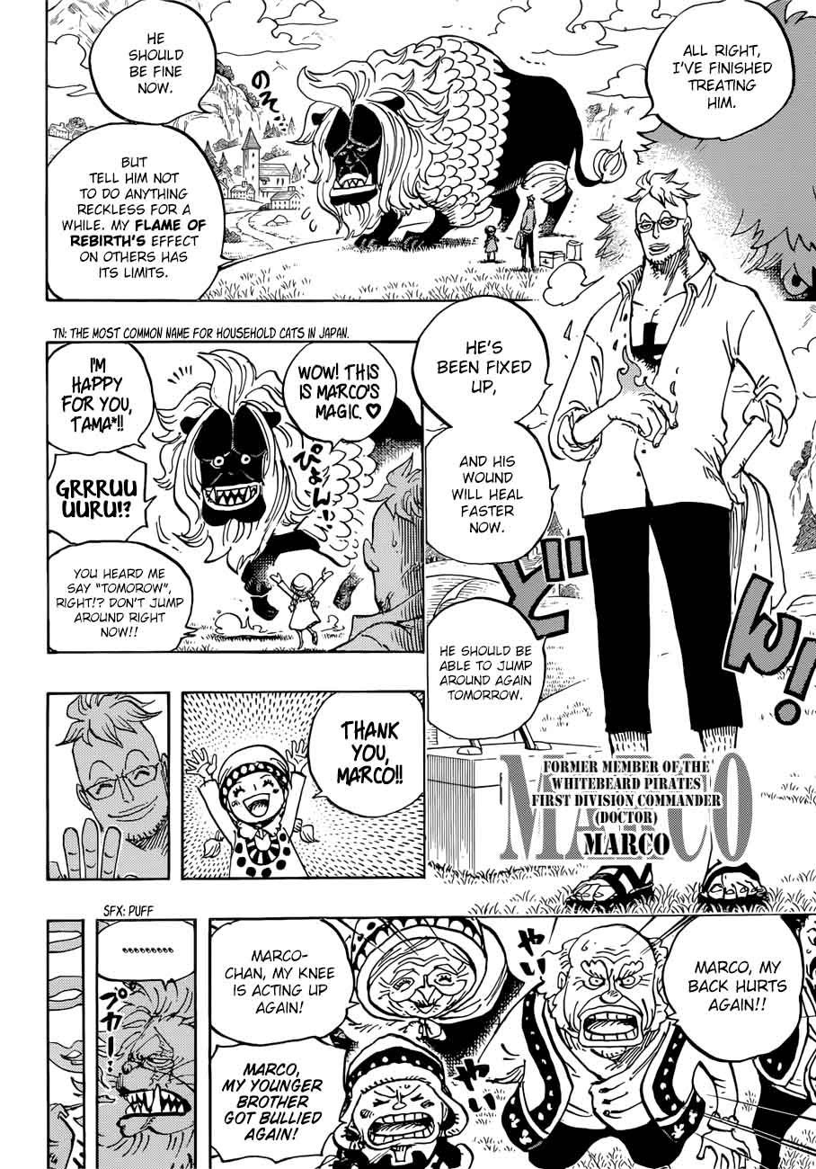 Chapter 909 - Seppuku (Image 4)