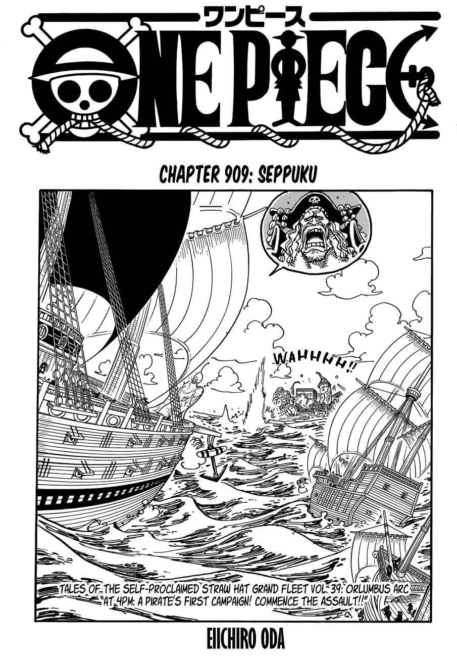 Chapter 909 - Seppuku (Image 1)