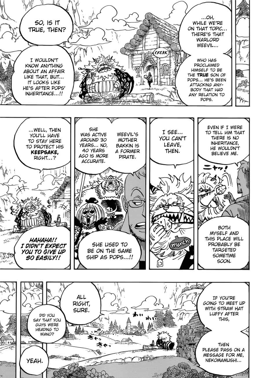 Chapter 909 - Seppuku (Image 7)