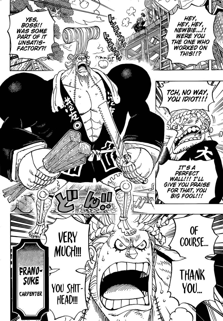 Chapter 909 - Seppuku (Image 9)