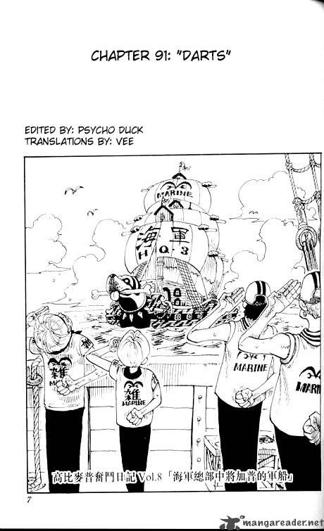 Chapter 91 - Darts (Image 1)