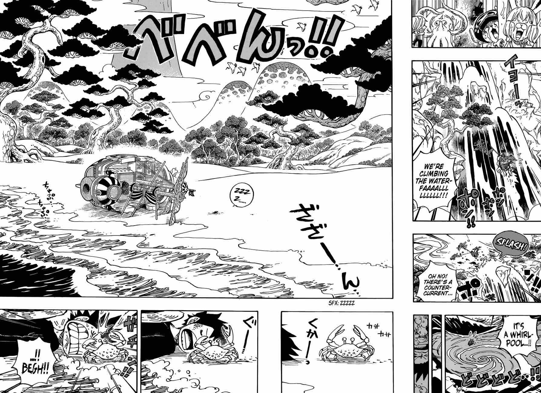 Chapter 910 - Onwards to the Wano Country (Image 10)
