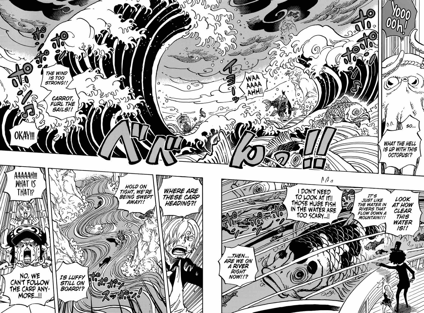 Chapter 910 - Onwards to the Wano Country (Image 8)
