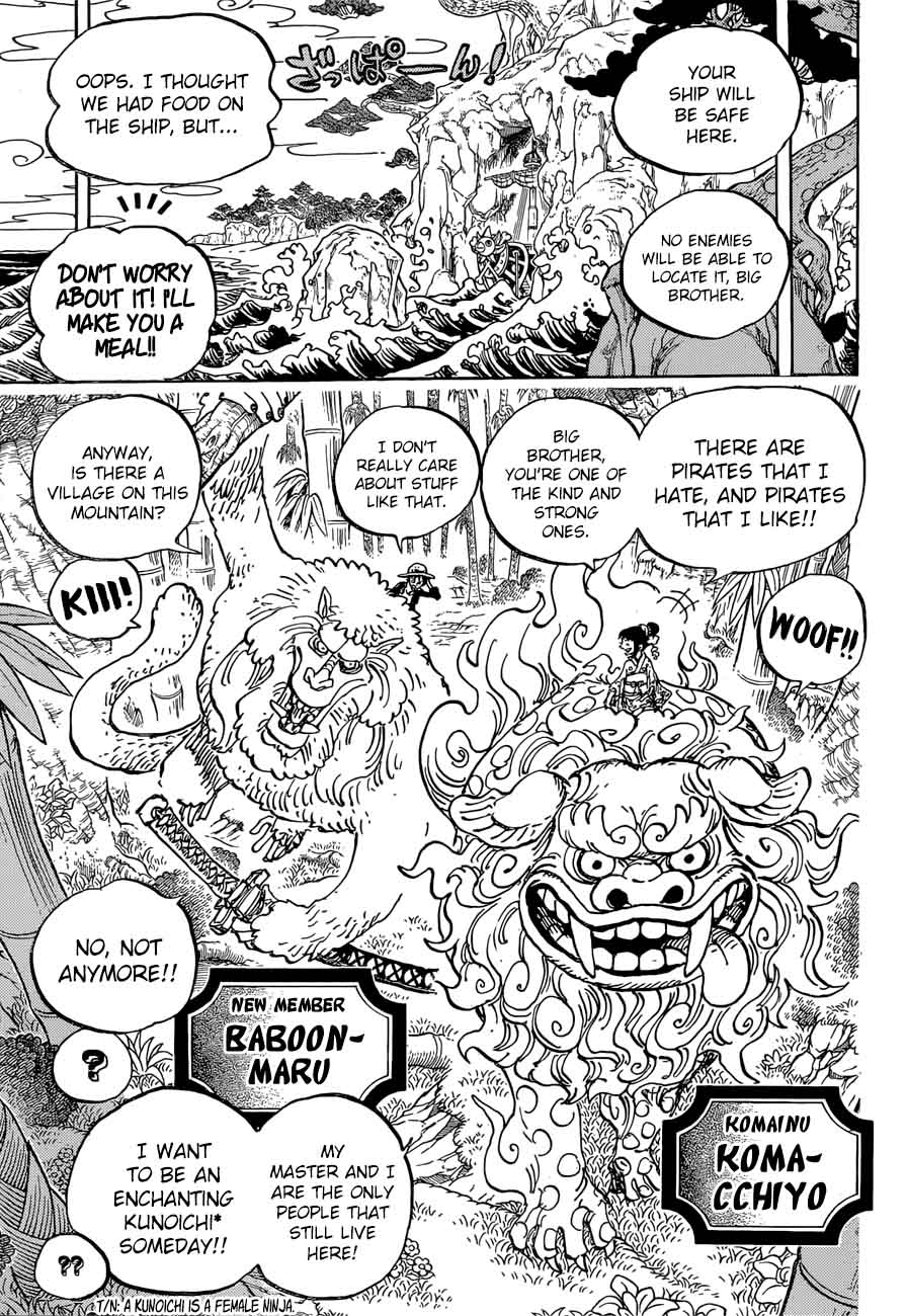 Chapter 911 - A Great Adventure in the Land of the Samurai (Image 12)