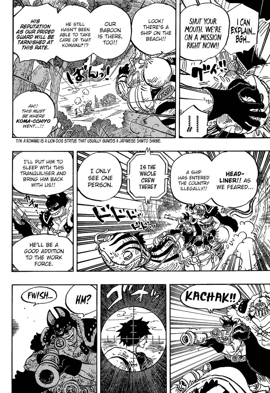 Chapter 911 - A Great Adventure in the Land of the Samurai (Image 5)