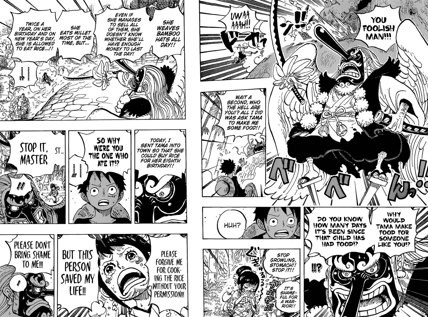Chapter 911 - A Great Adventure in the Land of the Samurai (Image 15)