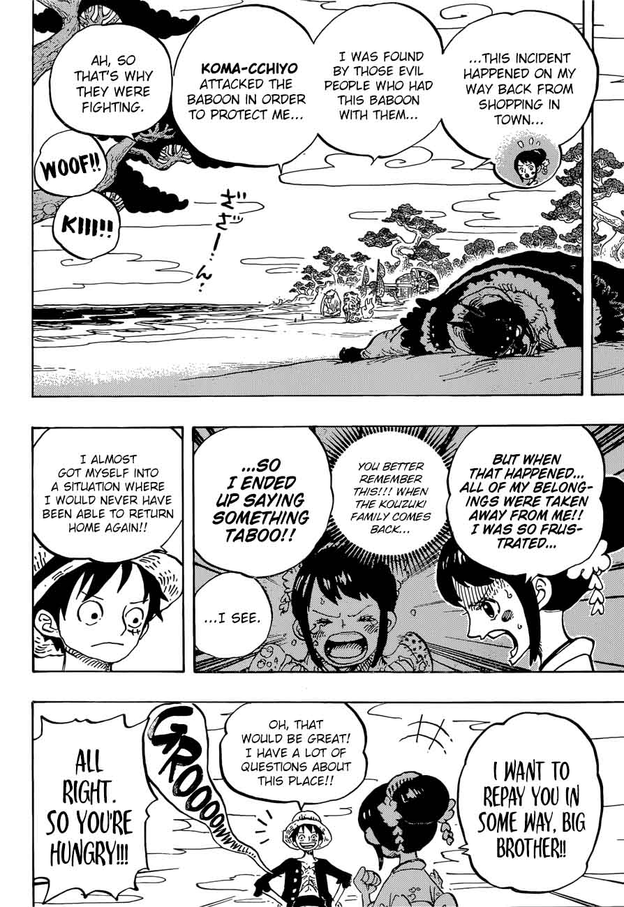 Chapter 911 - A Great Adventure in the Land of the Samurai (Image 11)