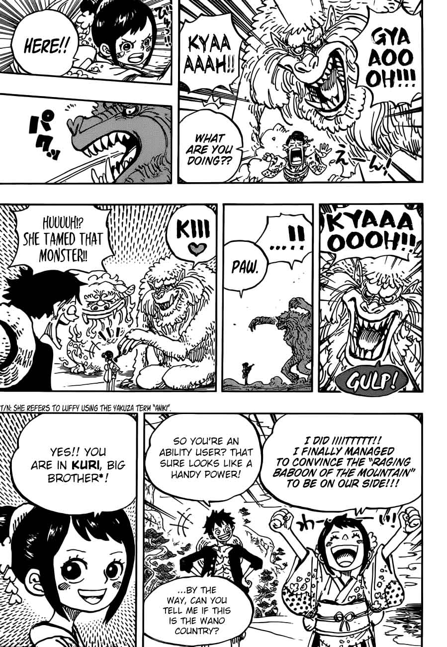 Chapter 911 - A Great Adventure in the Land of the Samurai (Image 10)