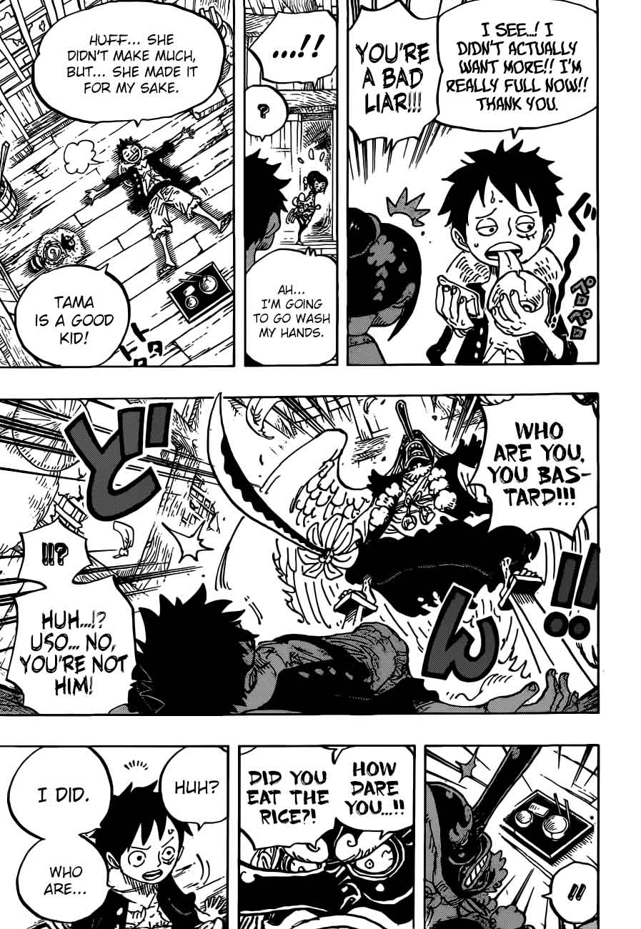 Chapter 911 - A Great Adventure in the Land of the Samurai (Image 14)