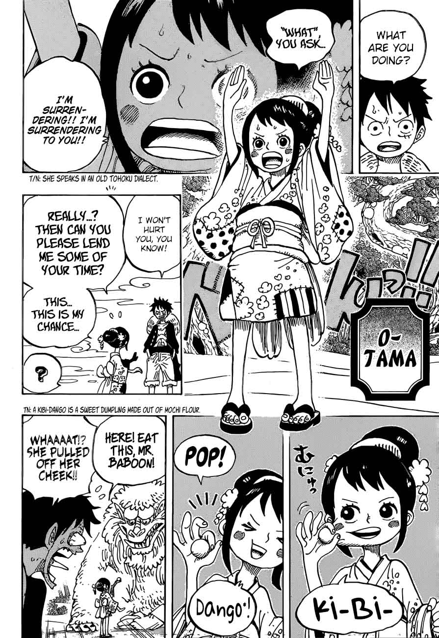 Chapter 911 - A Great Adventure in the Land of the Samurai (Image 9)