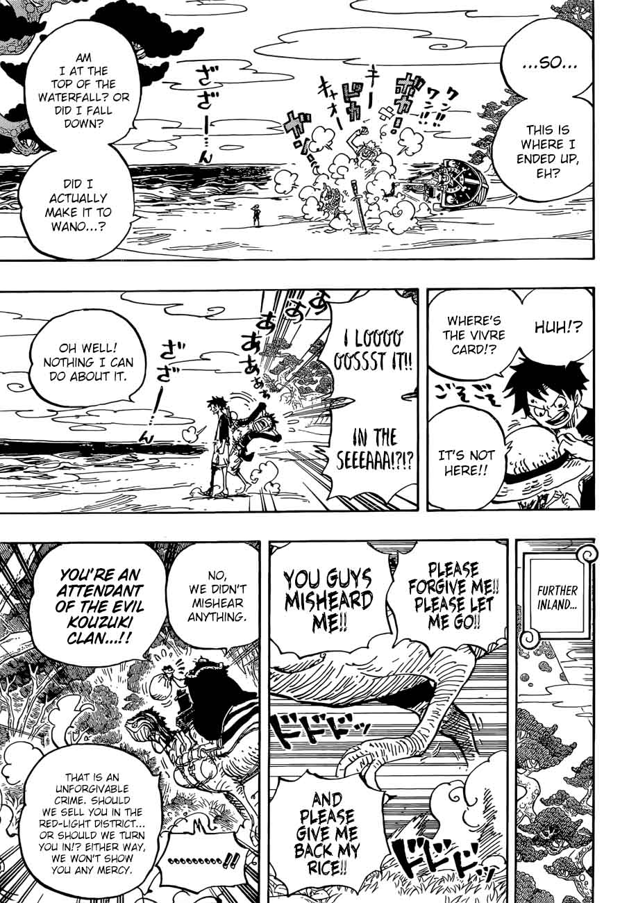 Chapter 911 - A Great Adventure in the Land of the Samurai (Image 4)