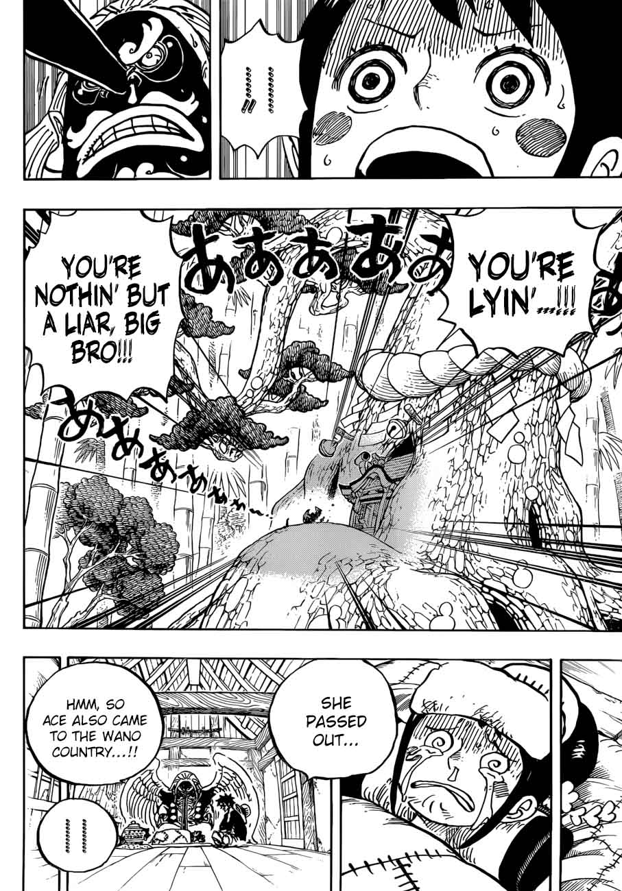 Chapter 912 - Amigasa Village (Image 3)