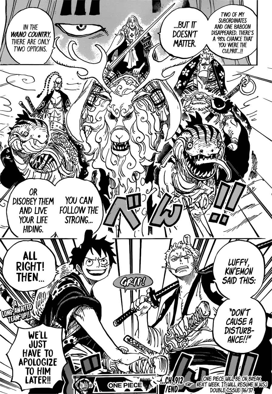 Chapter 912 - Amigasa Village (Image 18)