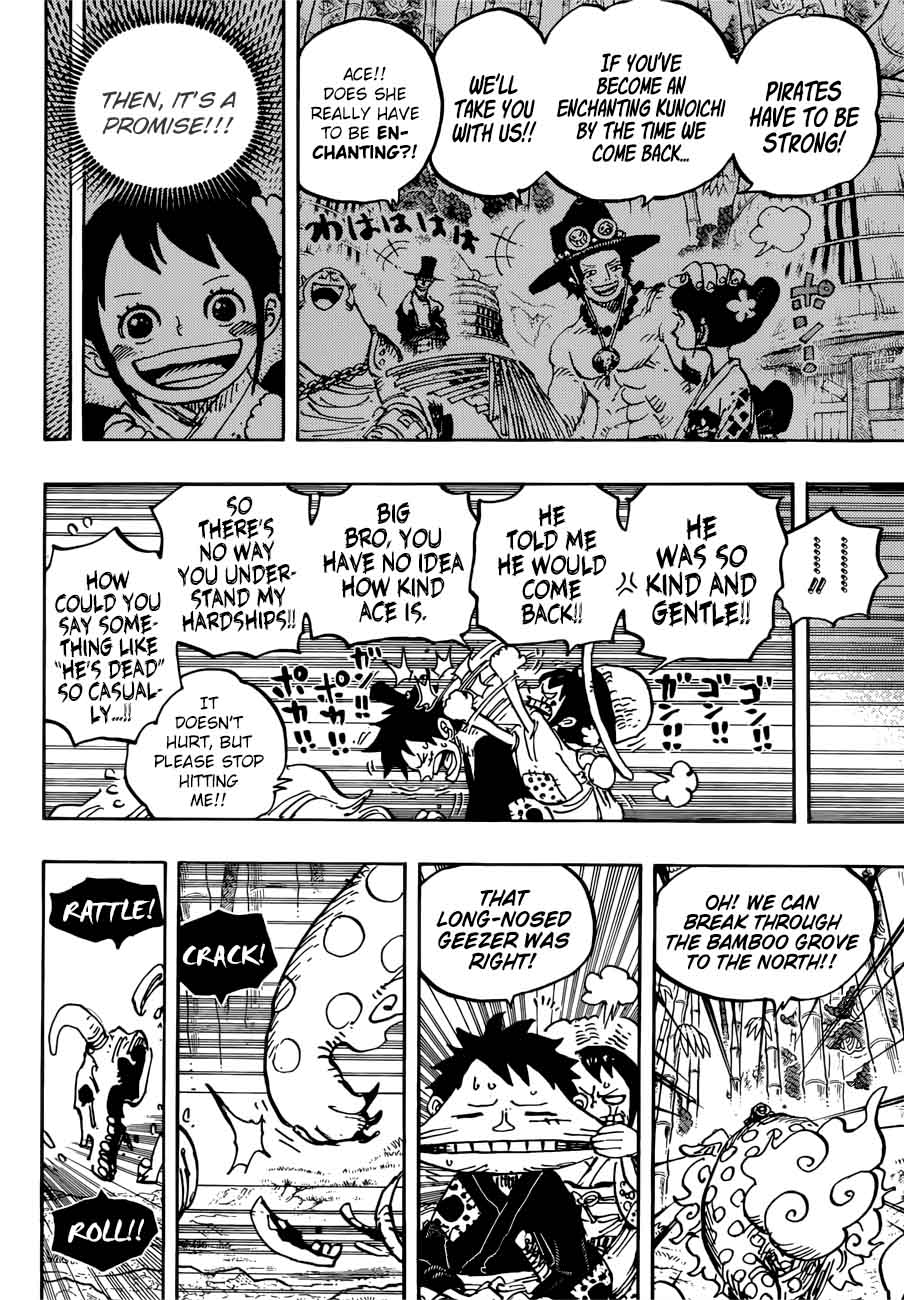 Chapter 912 - Amigasa Village (Image 11)