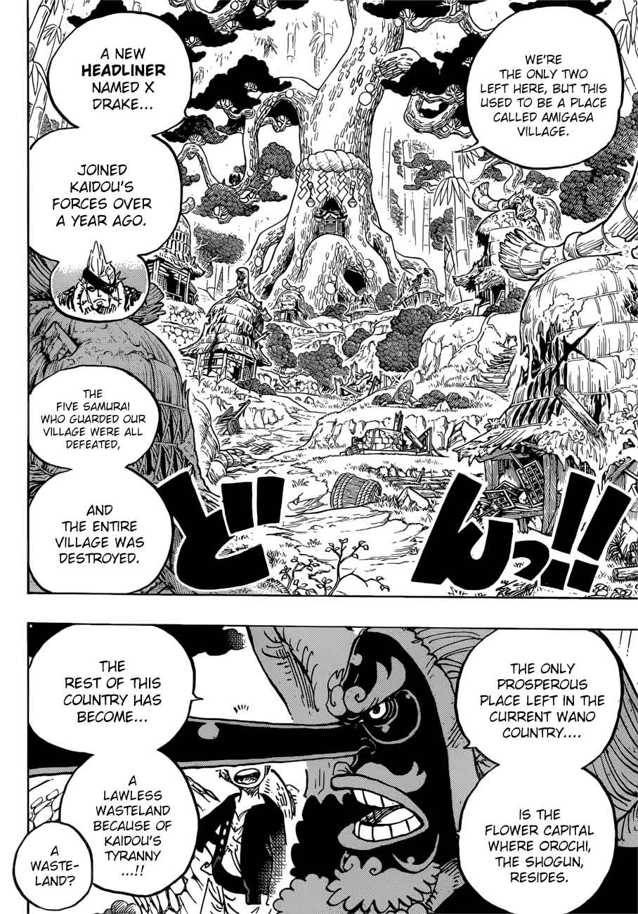 Chapter 912 - Amigasa Village (Image 5)