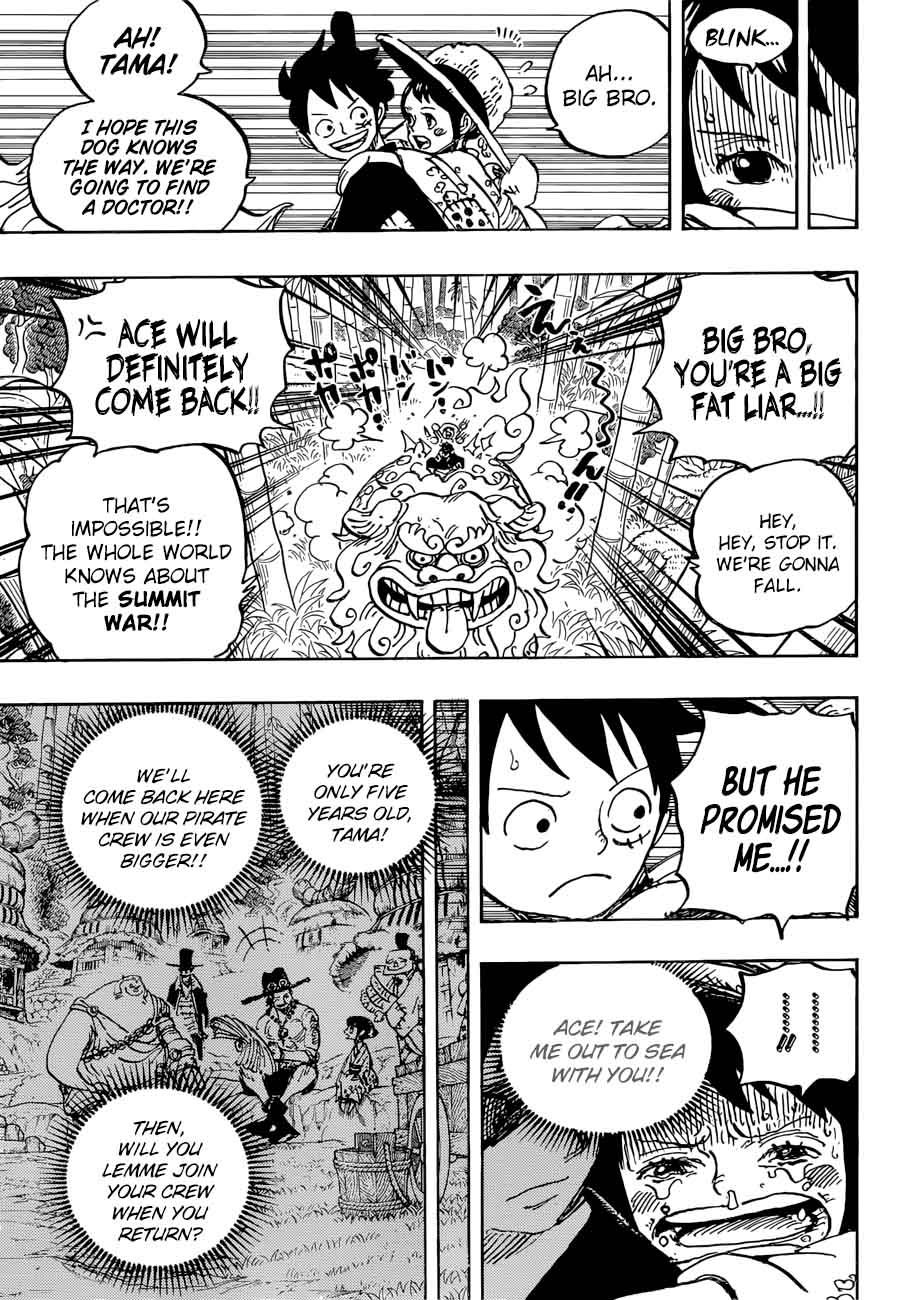 Chapter 912 - Amigasa Village (Image 10)