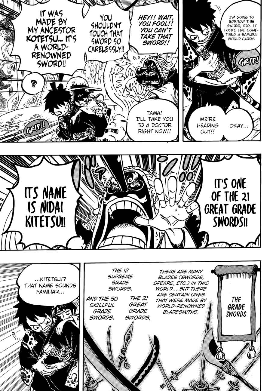 Chapter 912 - Amigasa Village (Image 8)