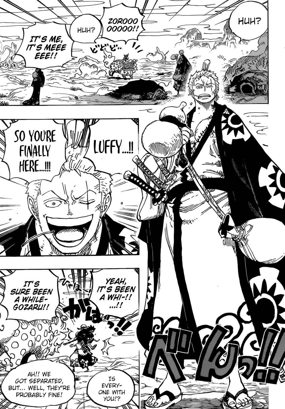 Chapter 912 - Amigasa Village (Image 16)