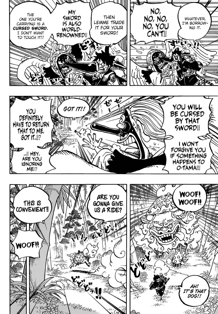 Chapter 912 - Amigasa Village (Image 9)