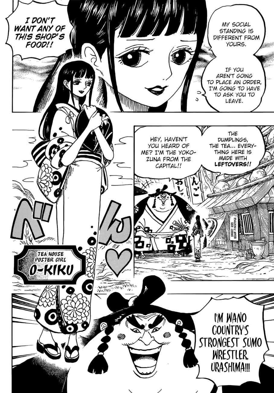 Chapter 913 - Tsuru Repays the Favour (Image 13)