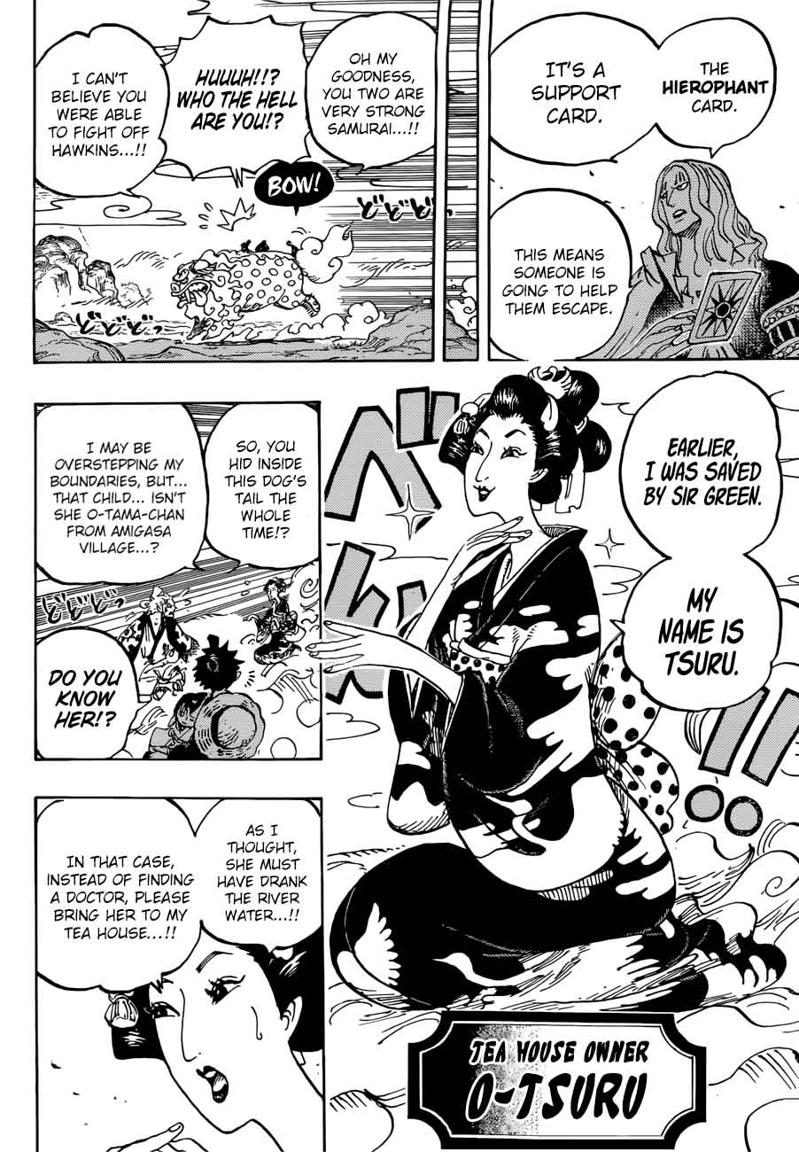 Chapter 913 - Tsuru Repays the Favour (Image 11)