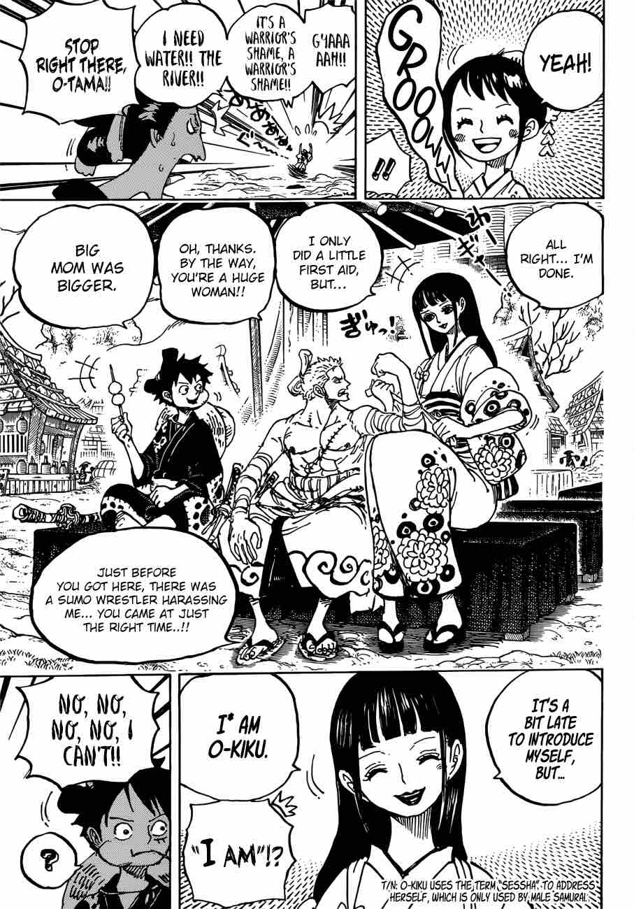 Chapter 914 - Okobore The Town of Leftovers (Image 3)