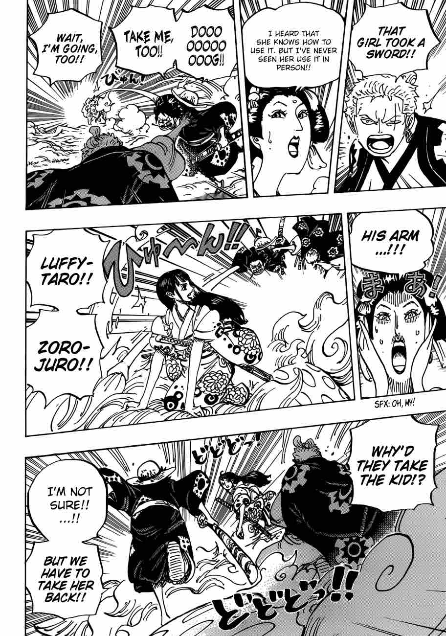 Chapter 914 - Okobore The Town of Leftovers (Image 14)