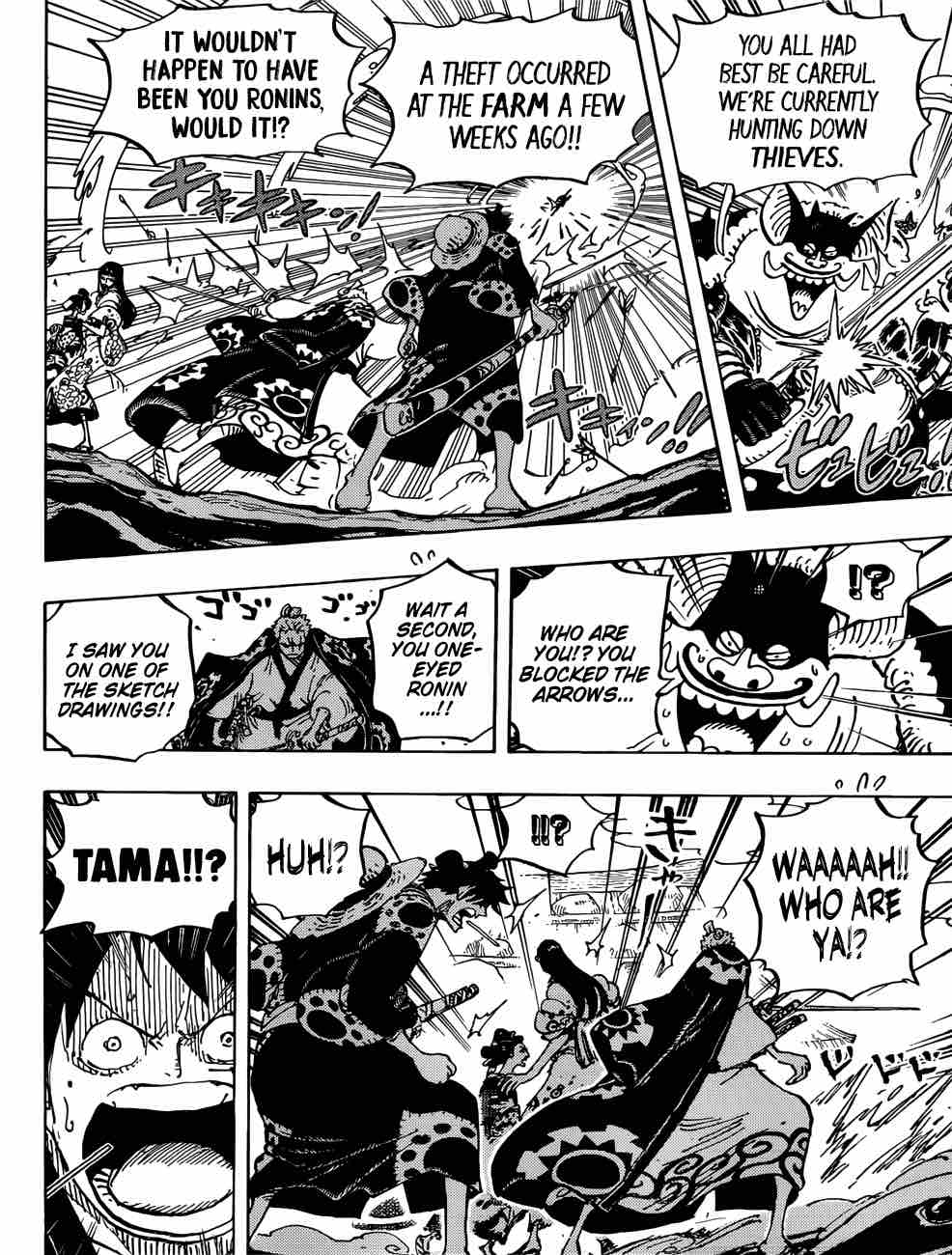 Chapter 914 - Okobore The Town of Leftovers (Image 12)