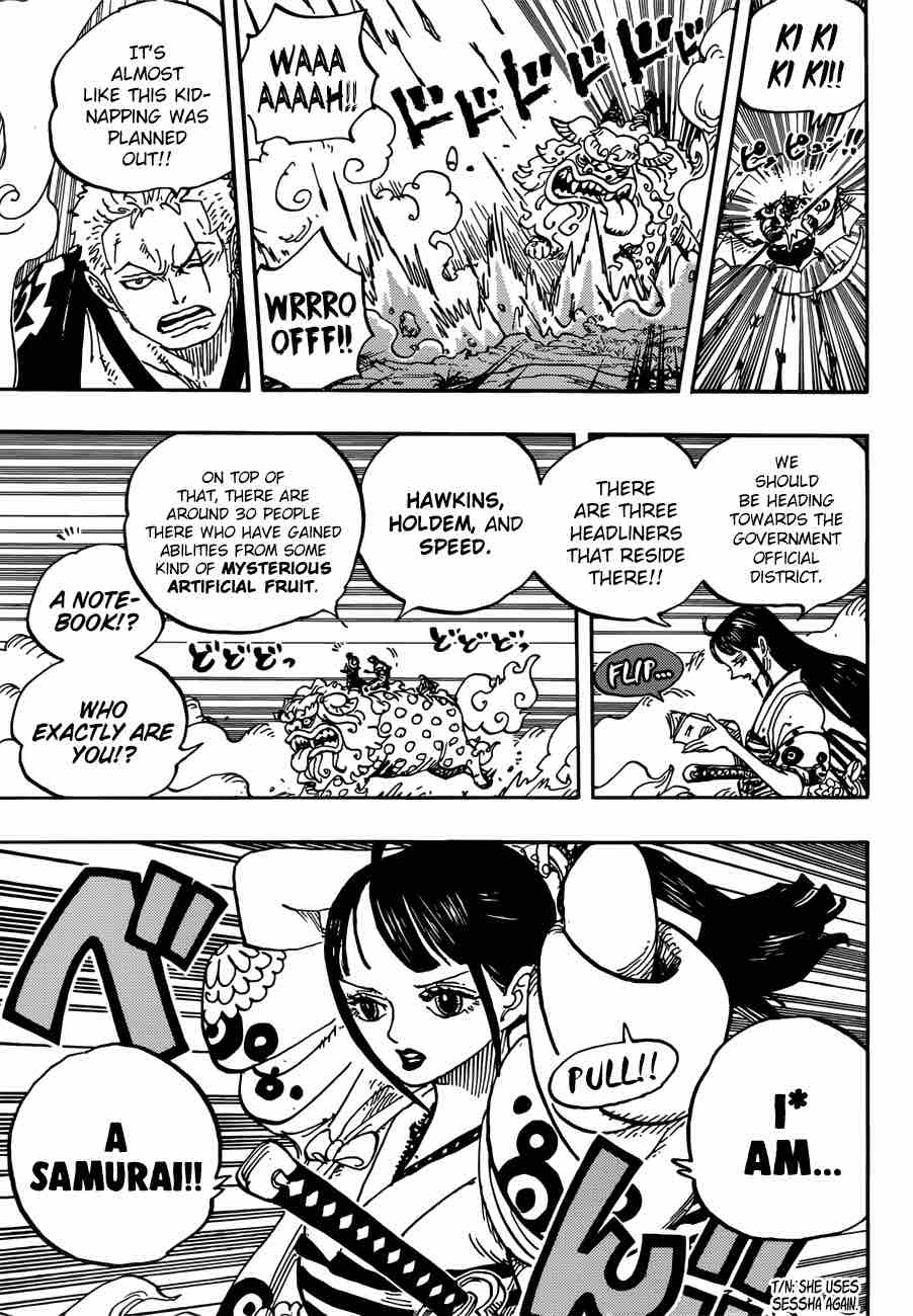 Chapter 914 - Okobore The Town of Leftovers (Image 15)