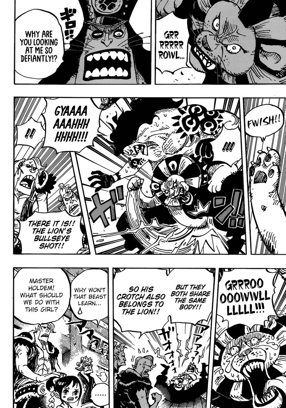Chapter 915 - Bakura Town (Image 6)