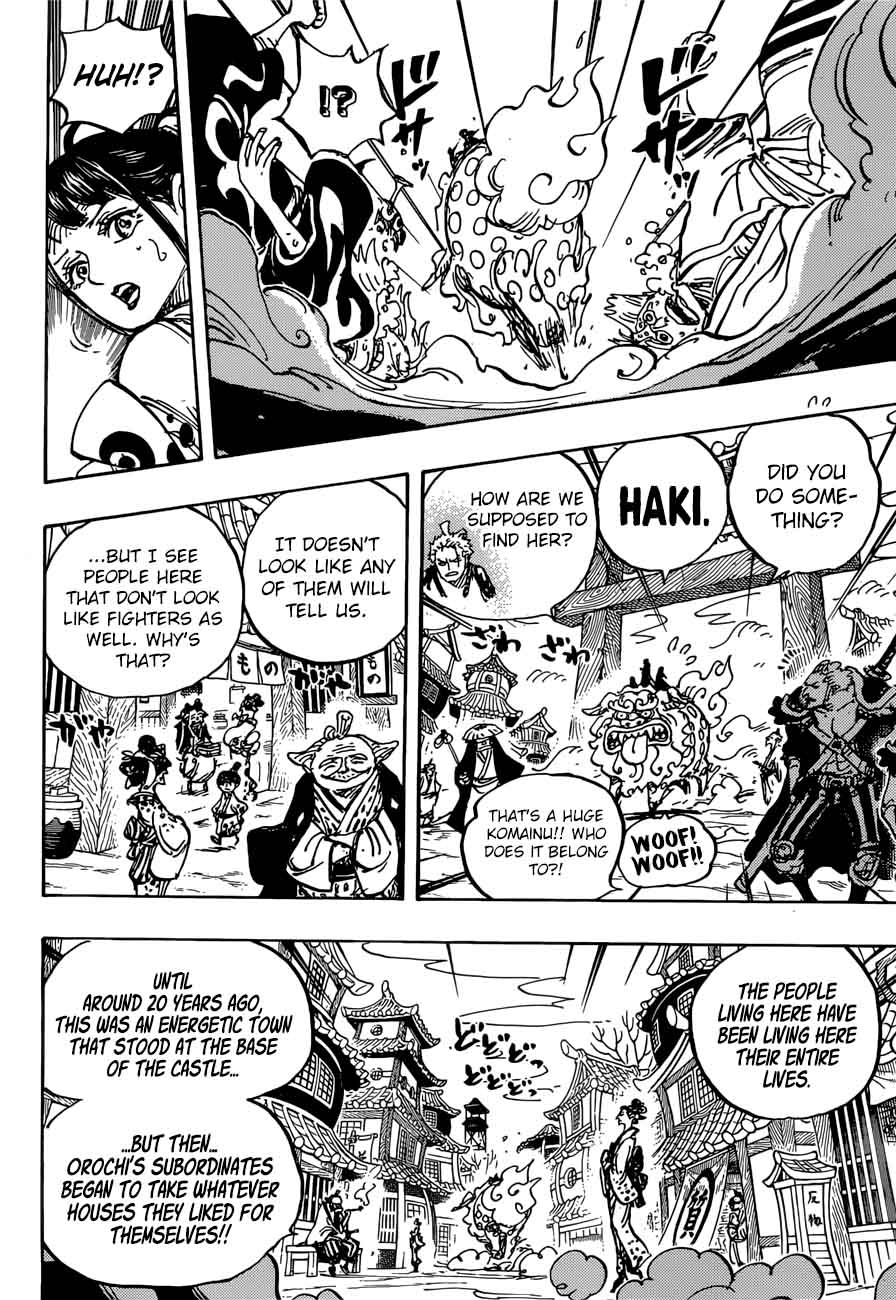 Chapter 915 - Bakura Town (Image 9)