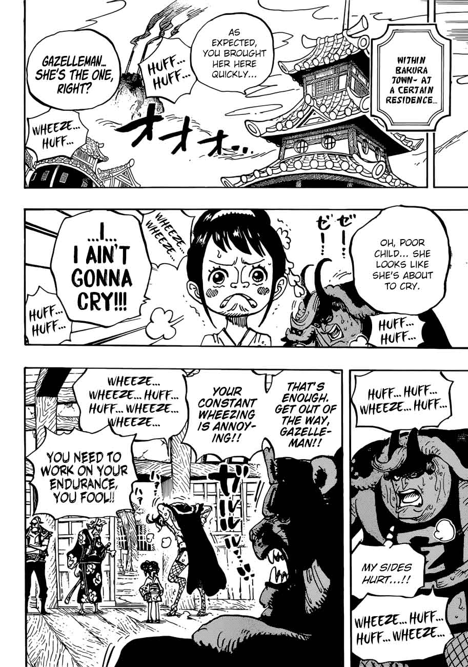 Chapter 915 - Bakura Town (Image 4)